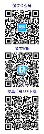 吳堡人才網(wǎng)在線客服