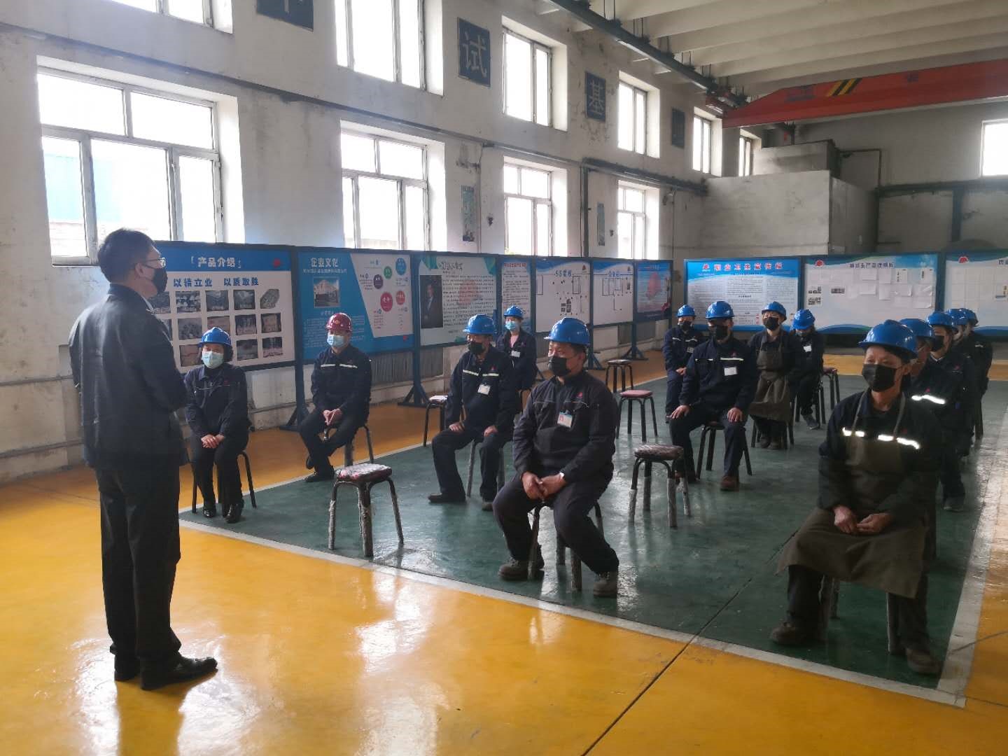 The epidemic prevention knowledge training was completed successfully