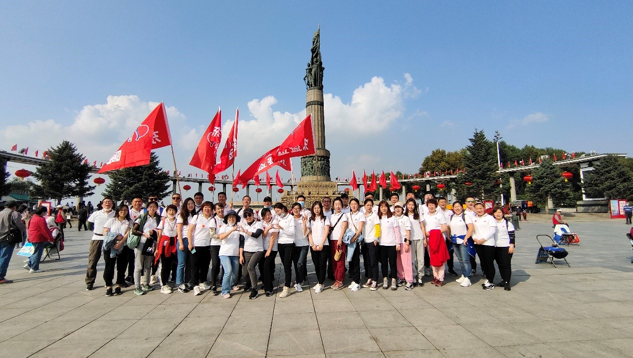Hiking activities of Harbin Dongsheng Metal Co., Ltd